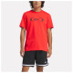 Reebok Ανδρική κοντομάνικη μπλούζα Basketball Tee